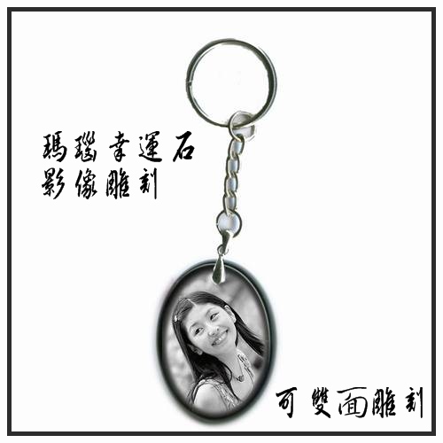 瑪瑙幸運石‧水晶項鍊.印章1